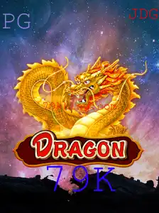 Explorando o Mundo do Jogo Dragon 79K: Regras, Estratégias e Atualizações
