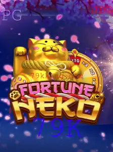 FortuneNeko: Explorando as Regras e o Fascínio do Novo Jogo de 79K
