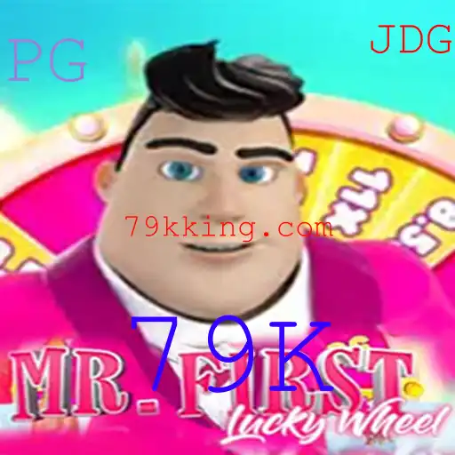 Descubra o Mundo de MrFirstLuckyWheel e Ganhe Prêmios Incríveis