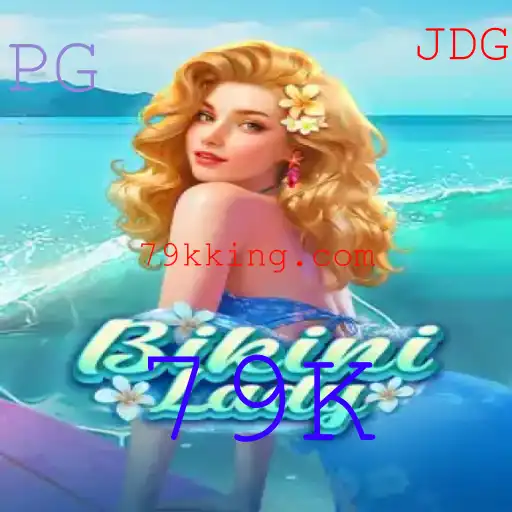 Explorando o Mundo de BikiniLady: Um Jogo de Estratégia e Aventura