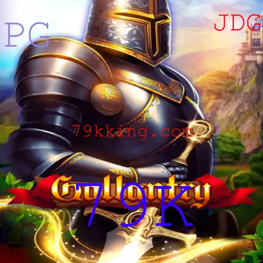 Descubra o Fascinante Mundo de Gallantry: Um Jogo de Estratégia Épico com Nuances Modernas