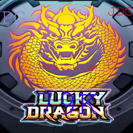Discovering the Exciting World of LuckyDragon: A New Gaming Phenomenon