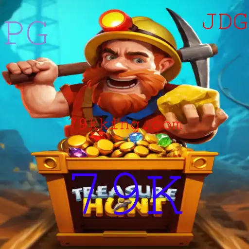 TreasureHunt: Uma Jornada Épica de Aventura e Estratégia