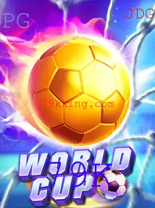 Descubra o Empolgante Jogo WorldCup: Tudo Sobre Sua Introdução, Regras e Impacto Atual